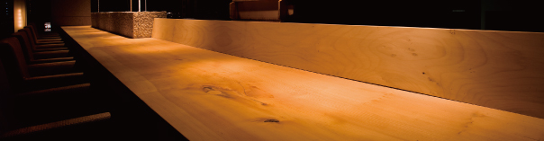 九州の旬 博多廊